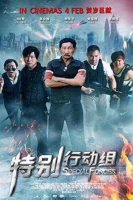国产裸体永久免费无遮挡