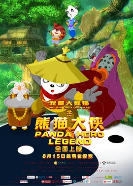 国产裸体永久免费无遮挡
